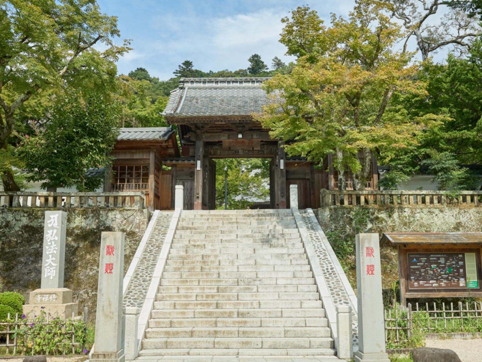 Shuzenji Onsen Hotel Takitei Izu  Exterior foto