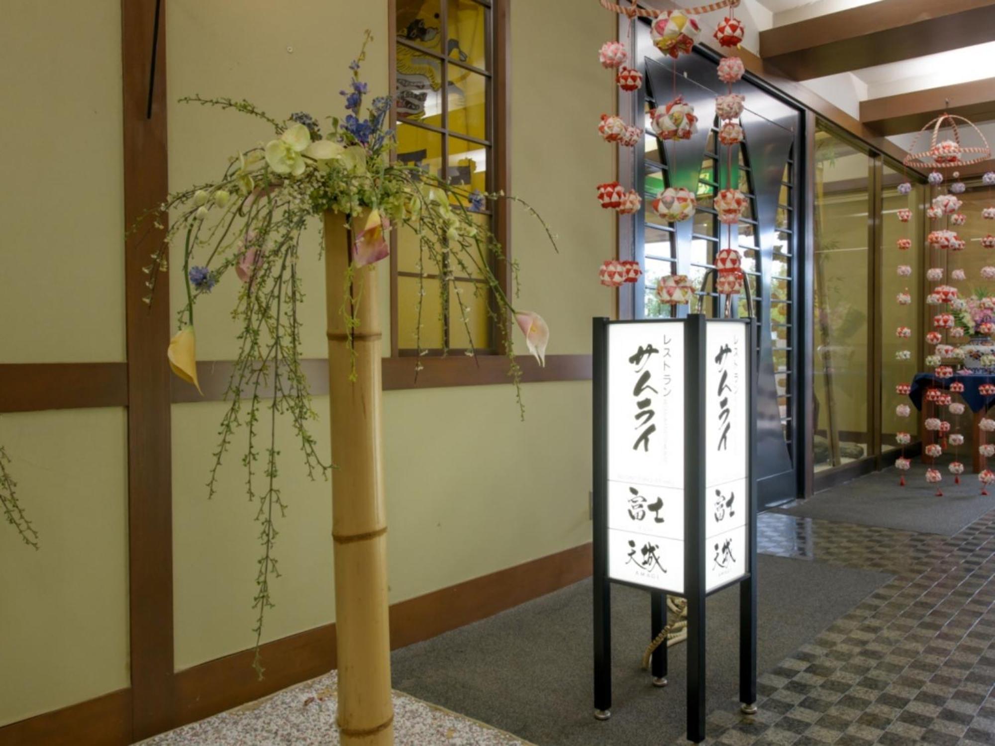 Shuzenji Onsen Hotel Takitei Izu  Exterior foto